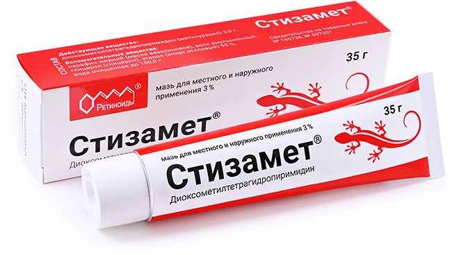 Стизамет® – препарат для заживления ран, царапин, трещин и ожогов